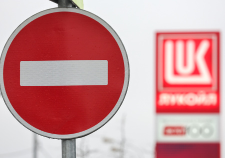 «На этом все»: в Gunvor высказались о сделке по активам ЛУКОЙЛа