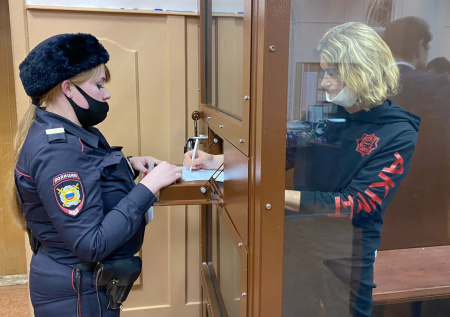 Прокуратура попросила снизить тюремный срок экс-главе БКФ Миримской