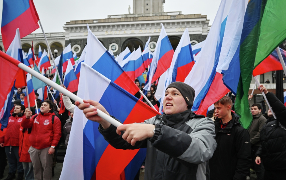Участники праздничных мероприятий в День народного единства в Москве
