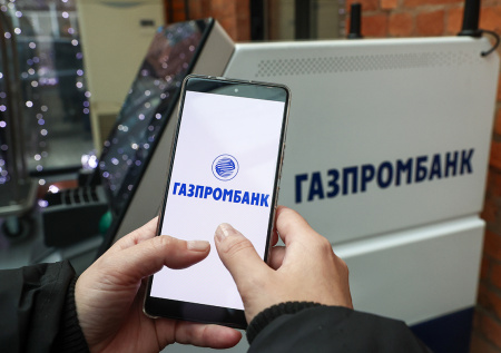 Газпромбанк решил отдать «Мегу» на аутсорсинг