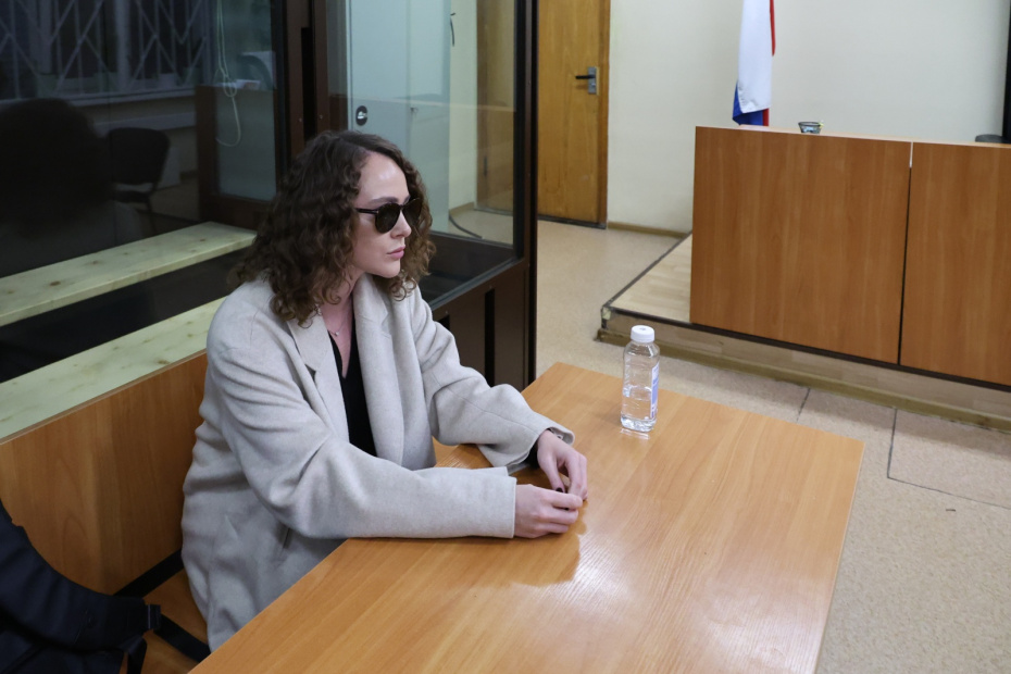 Аглая Тарасова