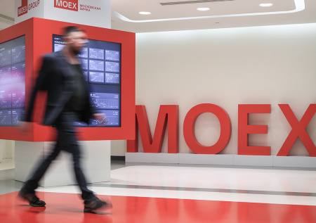 Мосбиржа внедрит единую торговую сессию