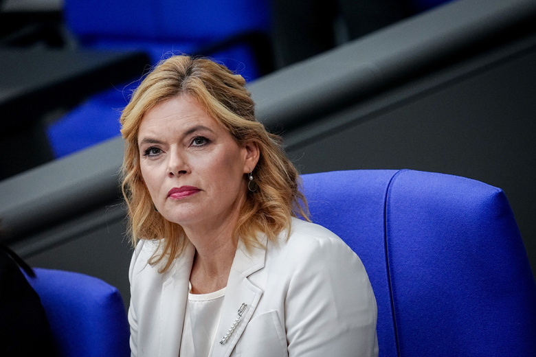 Юлия Клекнер