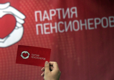 Депутат Партии пенсионеров объявил голодовку из-за распределения мандатов