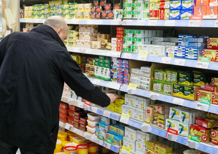 Талоны на продукты предложили вернуть в российском регионе