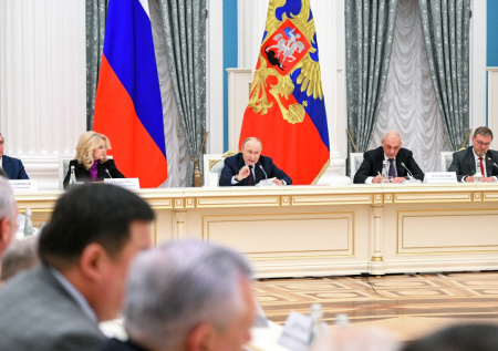 Путин поддержал инициативу объявить 2026 Годом единства народов России