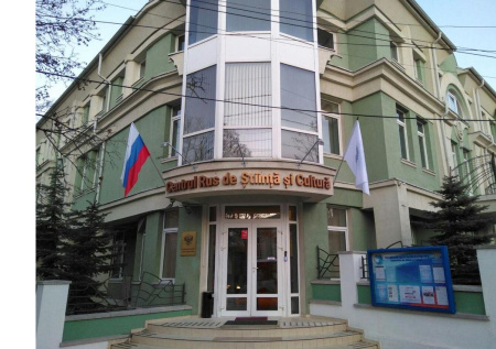 «Променяли на Starbucks»: депутат о закрытии Русского дома в Кишиневе