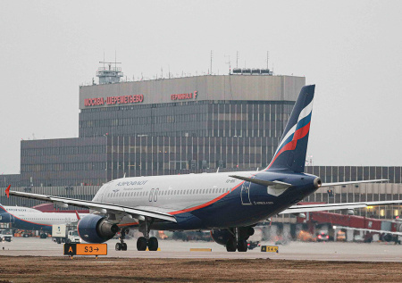 В МИД России ответили на вопрос о возобновлении авиасообщения с США