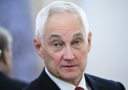 Белоусов рассказал об угрожающих безопасности России планах США