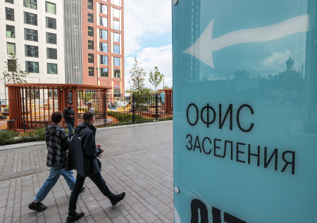 Составлен рейтинг регионов по ипотечным платежам