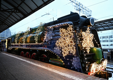 Стало известно, когда поезд Деда Мороза отправится в тур по России