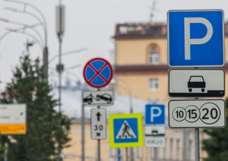 Способы легальной экономии на парковках Саратова: полная информация