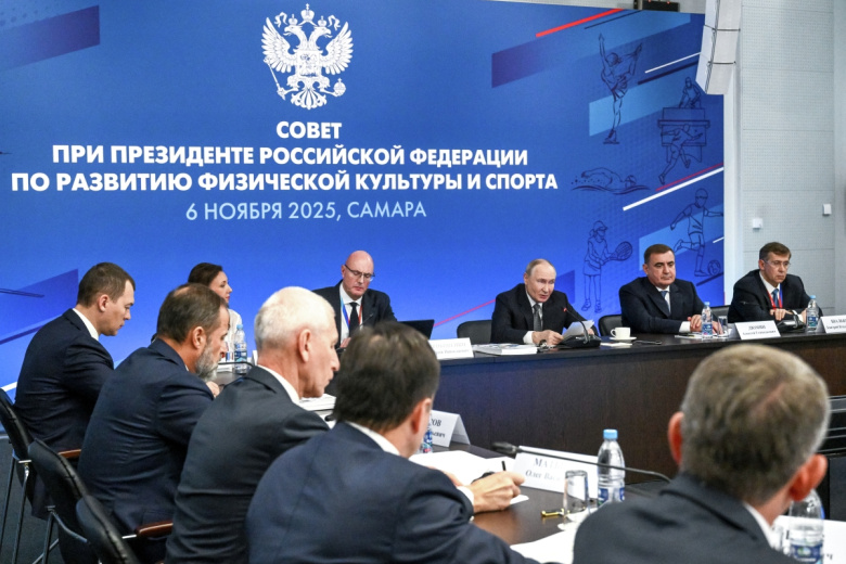 Владимир Путин проводит заседание Совета по развитию физической культуры и спорта