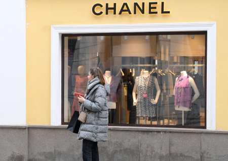 Французский модный дом вновь зарегистрировал товарные знаки в России