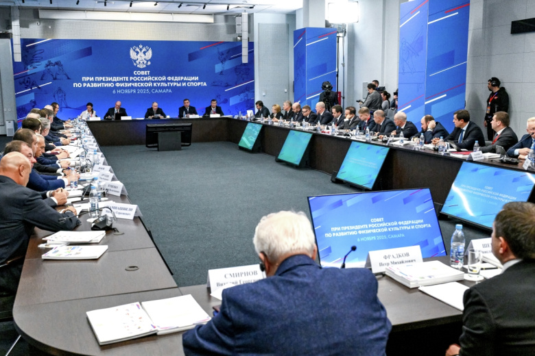 Президент РФ Владимир Путин проводит заседание Совета по развитию физической культуры и спорта