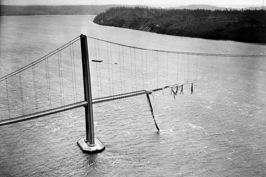 Что случилось 7 ноября