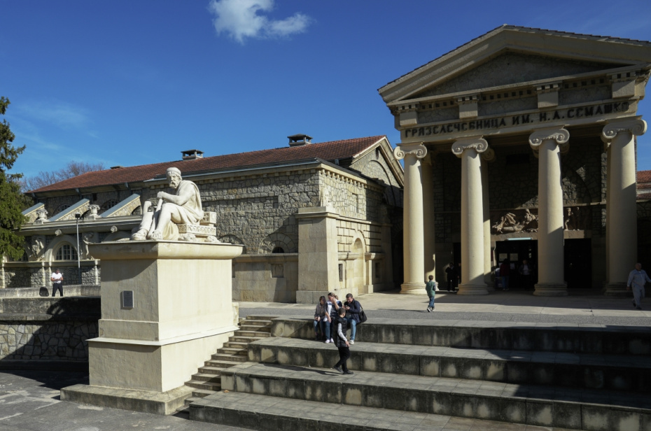 Грязелечебница в Ессентуках