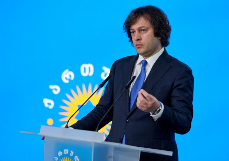 В Грузии объяснили необходимость запрета оппозиционных партий