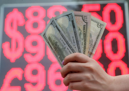 Доллар рухнет до 60 рублей? Курсы сегодня, 6 ноября, что с евро и юанем