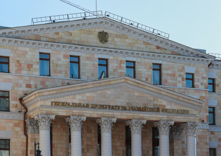 Генпрокуратура России раскрыла тюремный срок колумбийскому наемнику ВСУ