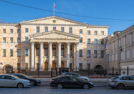 Стало известно о кадровых перестановках в Генпрокуратуре