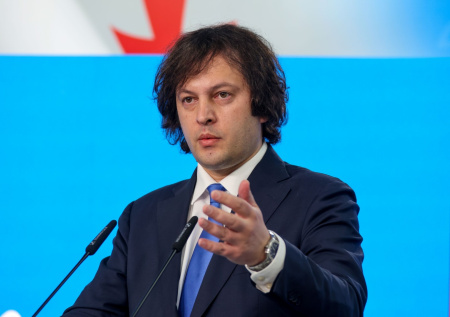 В Грузии назвали единственную мирную сверхдержаву