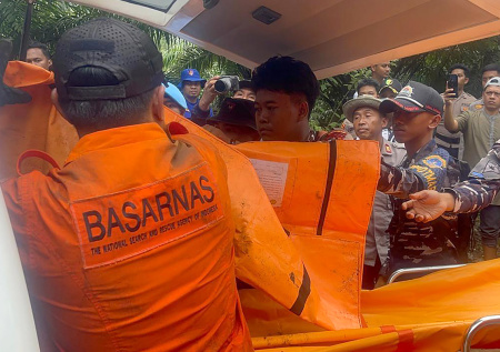 Более полусотни человек пострадали при взрыве в Индонезии