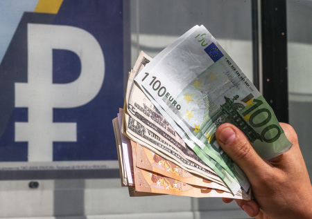 Рубль ждет обвал? Курс сегодня, 7 ноября, что с долларом, евро и юанем