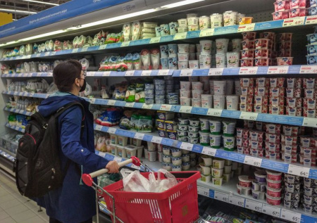 Рост цен в России с ноября замедлился