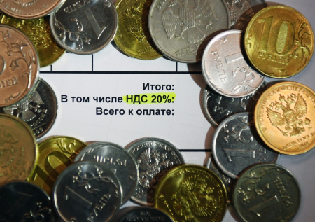 Финэксперт раcкрыла, по какому бизнесу ударит повышение НДС с 2026 года