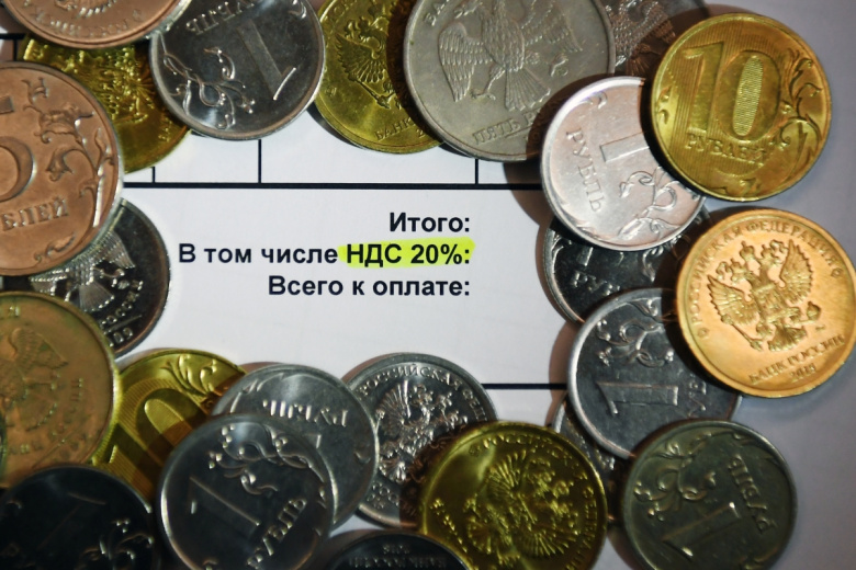 Пример счета на оплату с графой налоговой ставки 20%