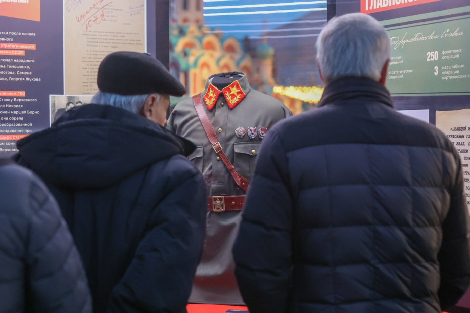 Музей «Город живых историй» на Красной площади