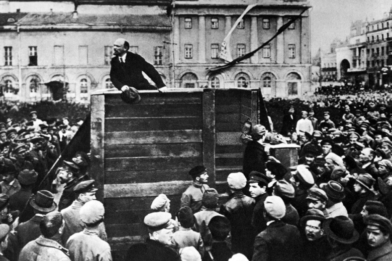 Октябрьская революция