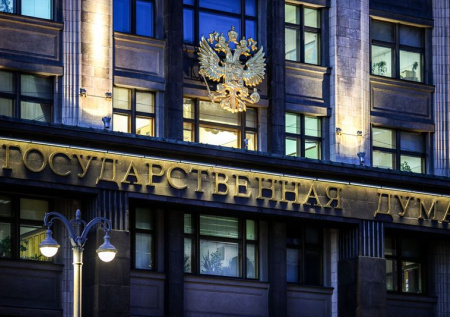 В Госдуме раскрыли, куда отправится Зеленский после бегства с Украины