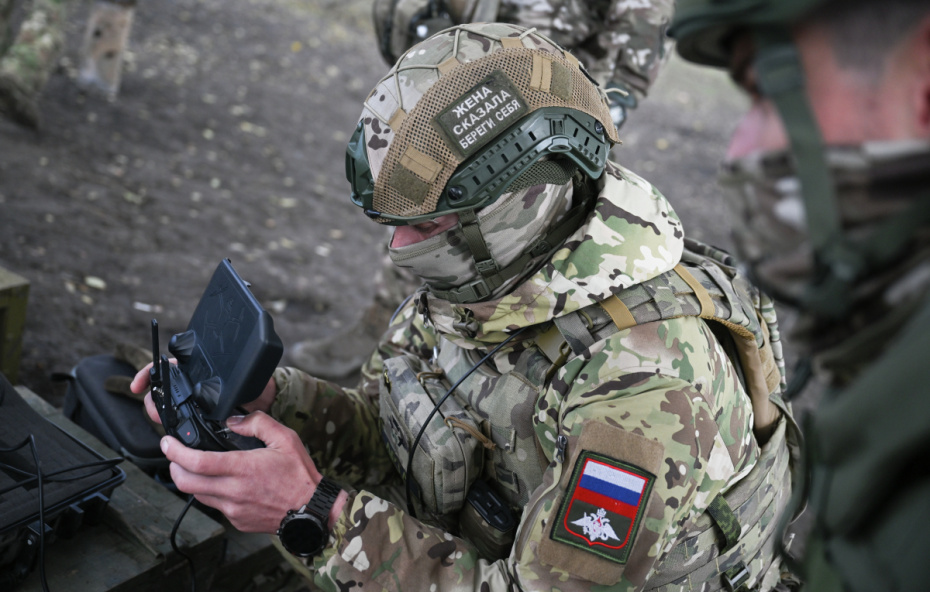 ВС РФ в зоне СВО