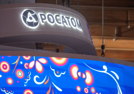 Американцы подключились к реализации проекта Росатома