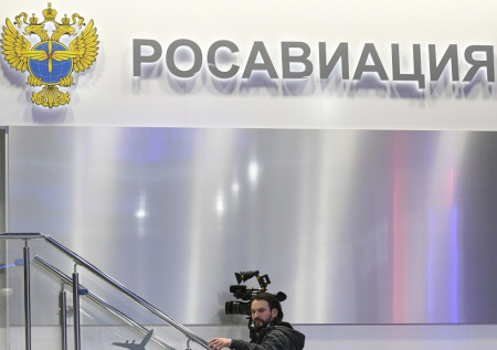 Стало известно, как оценивает крушение вертолета в Дагестане Росавиация