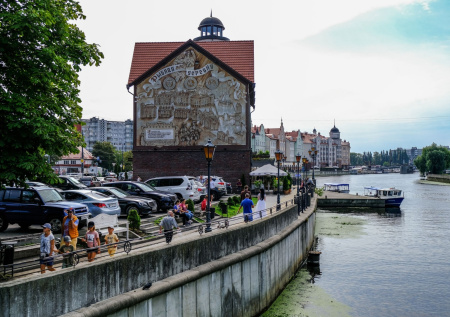 В Калининграде заявили о попытках стран Балтии конвоировать российские суда