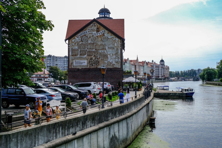 Калининград