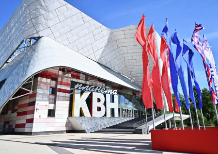 Какой сегодня день? Праздники и памятные даты 8 ноября 2025 года