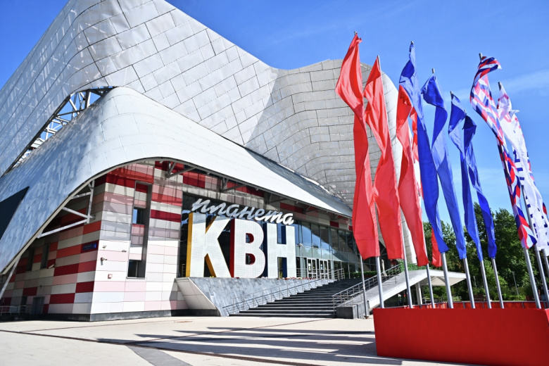 Какой сегодня день? Праздники и памятные даты 8 ноября 2025 года