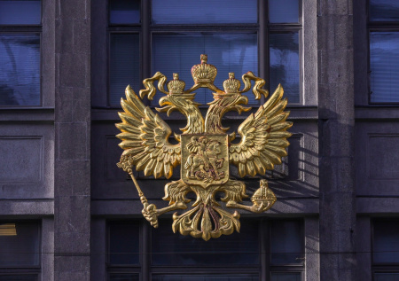 В Госдуме поставили точку в споре о готовности РФ к переговорам по Украине