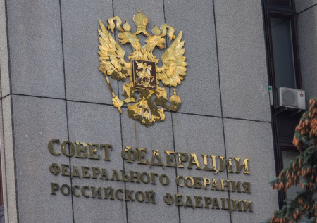 «Зарвался»: в Совфеде оценили слова премьера Швеции о Балтике