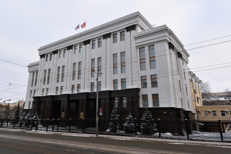 Здание правительства Челябинской области
