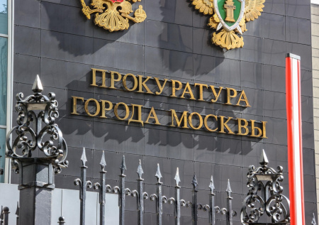 Раскрыто, кто следит за соблюдением прав бойцов СВО в Москве