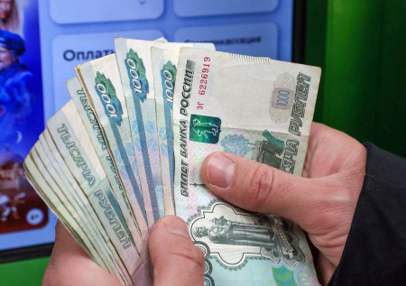 Россиянам раскрыли способ получения в старости 50 тысяч рублей