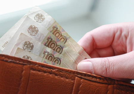 Назван размер средней пенсии по старости в России