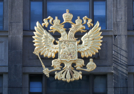 Слуцкий предложил изменить описание герба России