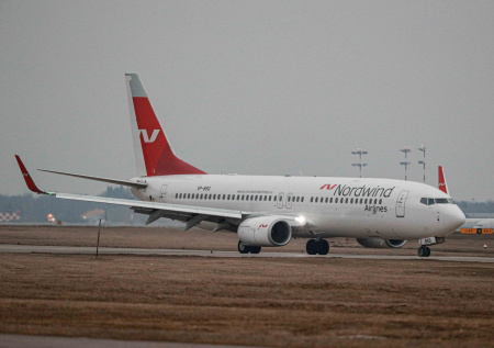 Первый за последние пять лет рейс прибыл из Москвы в Ольгин на Кубе