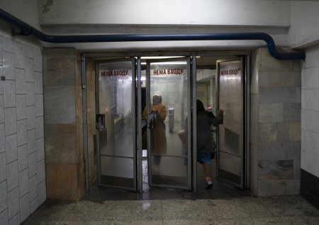 В Харькове снова «встало» метро